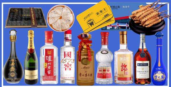 郴州德宝烟酒经营部