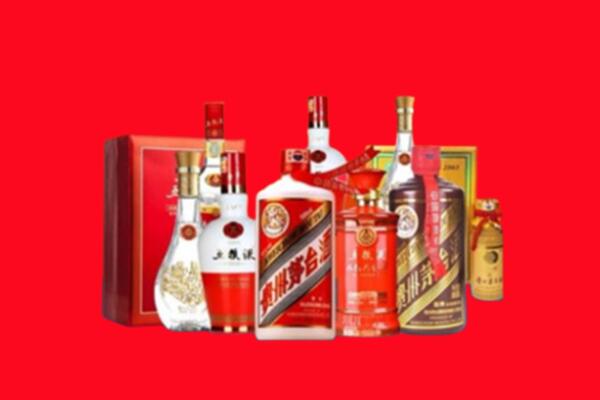 收购行情：郴州名酒回收值多少钱？