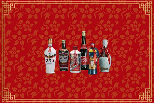 高价求购：郴州回收白酒