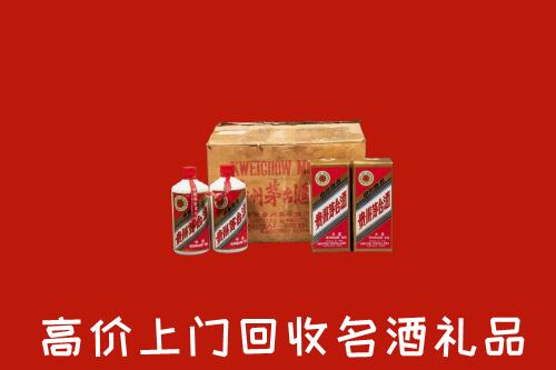 收购行情：郴州回收铁盖茅台酒