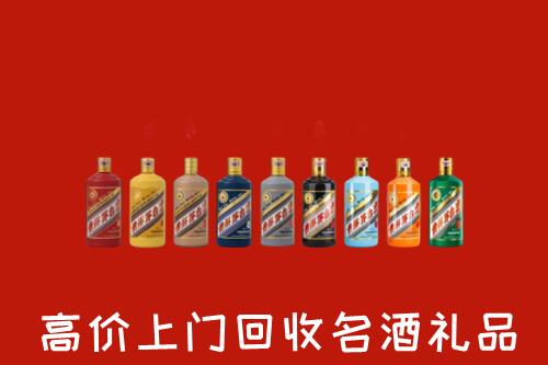 郴州回收纪念茅台酒